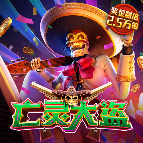 ag九游会登录j9入口截图2