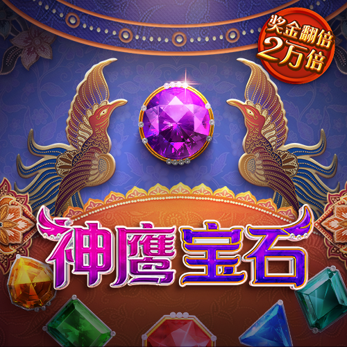 emc易倍体育下载app截图4