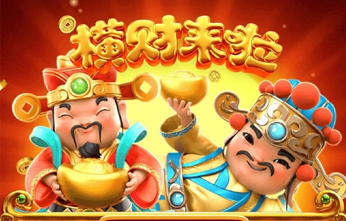 云顶集团官网app下载截图3