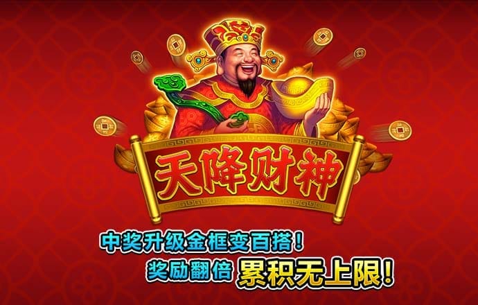 大众彩票官方登录入口
