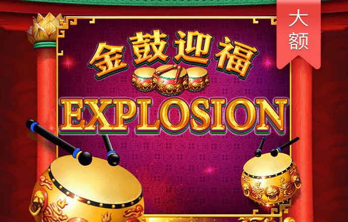 092美狮贵宾会截图3