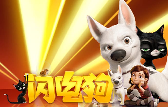 威斯尼斯人wns2233cn截图1