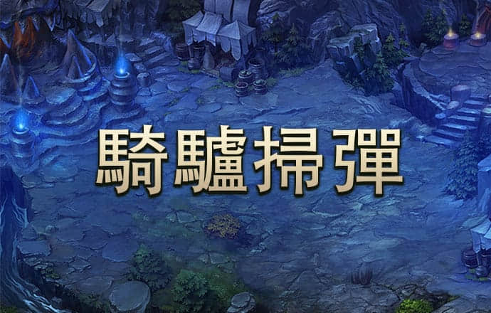 bat·365(中文)官方网站官网
