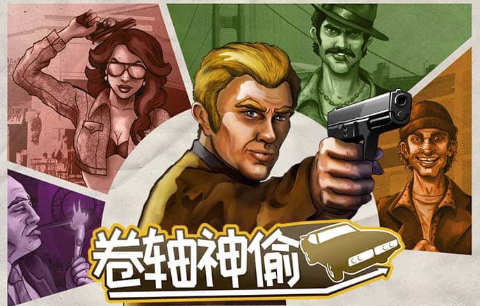 冠博体育下载官网app
