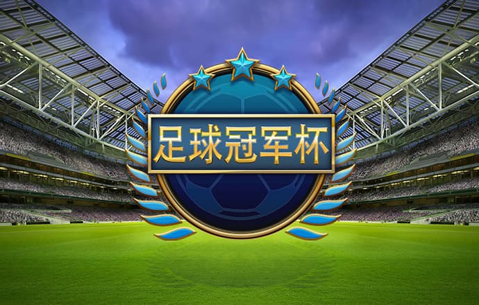 华体汇官网下载APP