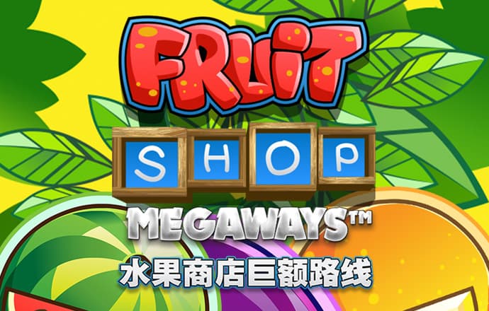 乐竞体育官网下载app截图0
