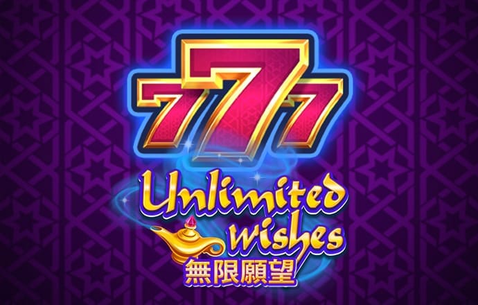 2024年澳门今晚开奖号码下载