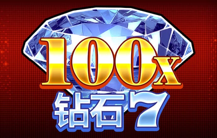 杏运体育app截图0